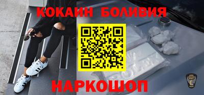 a pvp Будённовск