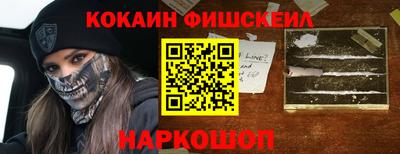 дмт Бугуруслан
