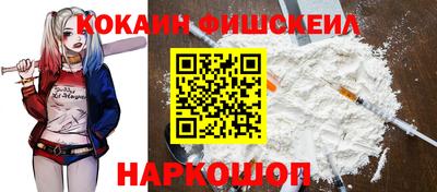 a pvp Будённовск