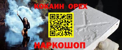 дмт Бугуруслан