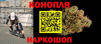 a pvp Будённовск