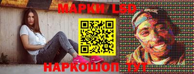 дмт Бугуруслан