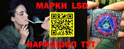 a pvp Будённовск