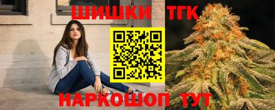 дмт Бугуруслан
