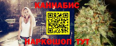 мескалин Бузулук