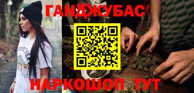 дмт Бугуруслан