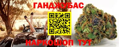 дмт Бугуруслан