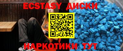 a pvp Будённовск