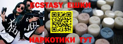 a pvp Будённовск