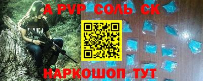 дмт Бугуруслан