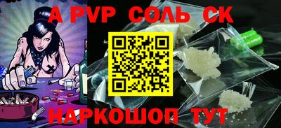 дмт Бугуруслан