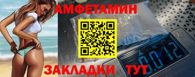 a pvp Будённовск