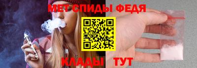 a pvp Будённовск