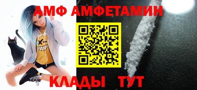 мескалин Бузулук