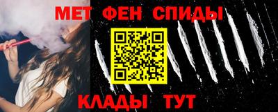 дмт Бугуруслан