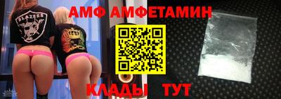 мескалин Бузулук