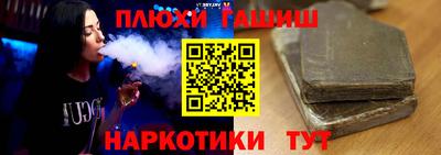 дмт Бугуруслан