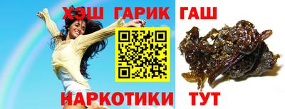 a pvp Будённовск