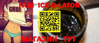 дмт Бугуруслан