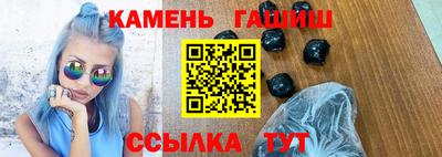 a pvp Будённовск