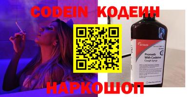a pvp Будённовск