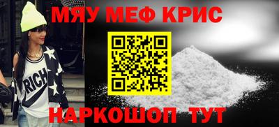 дмт Бугуруслан